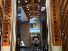 -子午足道(南门店)