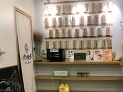 -正南齐北·老街糯米团(洪崖洞店)