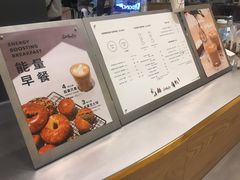 -Seesaw Coffee(上海国金中心店)