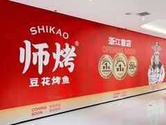 -汇德隆银隆