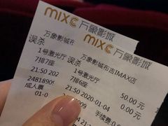 -万象影城(深圳布吉万象汇IMAX店)