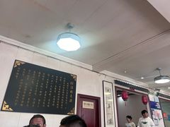 -昭德轩
