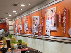 -呷哺呷哺(西单大悦城店)
