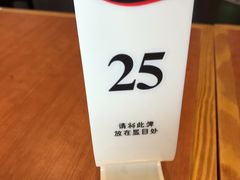 -老妈米线(金座店)
