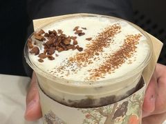 -茶颜悦色(平和堂负一楼店)