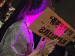 -SFC上影百联影城(大上海4DX店)