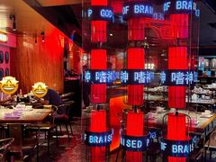 -啫神·广州地标美食(北京路店)