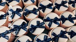 -卡卡喜糖伴手礼·商务礼宝宝礼·婚礼用品