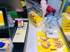 零售区-吉姆大师傅(北京华联亦庄店)