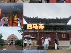 -洛阳白马寺