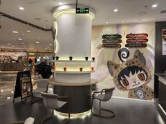 -Pull-Tab拉环咖啡(杭州市上城区来福士中心店)
