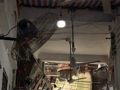 -凌舍好烧鹅(中山路店)