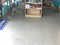 -宠颐生动物医院·小陆分院