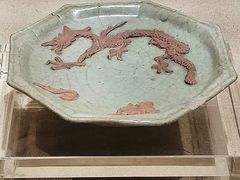 -龙泉青瓷博物馆