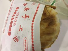 -西安手工面(万象城店)