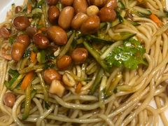 -老九圆山西面馆(CBD店)