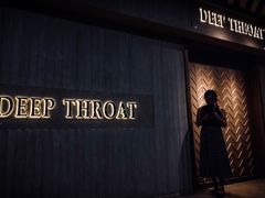 -DEEP THROAT