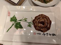 -北京全聚德(玉泉路店)