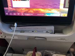 -海南海航航空信息系统公司
