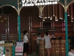 -永旺梦乐城(金银潭店)