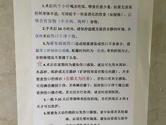 -关爱动物医院·心脏·中兽医·异宠(金牛路分院)