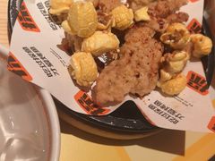 -探鱼·鲜青椒爽麻烤鱼(正佳广场店)