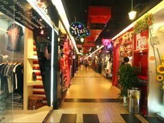 -南京时尚莱迪购物广场(正洪街店)