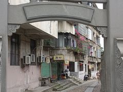 -董府·古宅餐厅