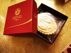 -8餐厅(新葡京酒店)