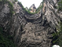-武隆天坑地缝国家地质公园