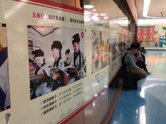 -童学馆·诗书礼乐少儿国学(天津大剧院店)