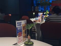 -三利音·玖弄小鲜(浦东嘉里城店)