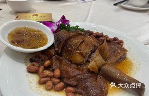 Roast Goose