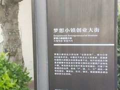 -章太炎故居