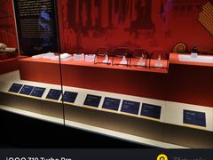 -广西壮族自治区博物馆