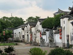 -清漾毛氏文化村