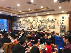 大堂-老雒阳面馆·水席·洛阳菜(王城路店)