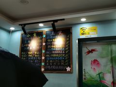 -鸭小妹鸭血粉丝(老门东店)