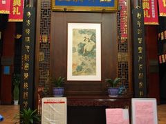 -方回春堂(拱宸桥店)