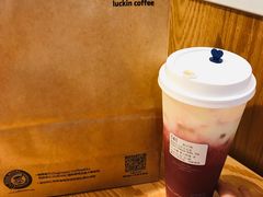 -瑞幸咖啡(水平方店)