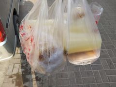 -老王豆皮