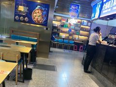 -大河宴·椒麻鱼火锅(北京路中和美食街店)