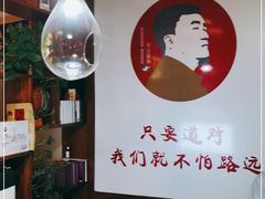 -孙三拨按摩拨筋(五一路店)