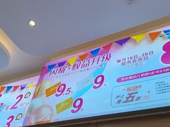 -新大新(东山广场店)