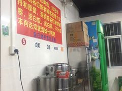 -阳江河堤老牌曾记美食