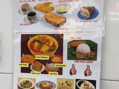 -Killiney Kopitiam(基利尼路67号店)