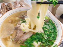 宽面-伊祥·敦煌楼