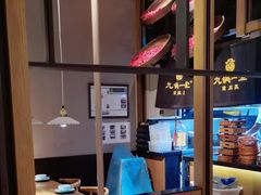 大堂-九锅一堂酸菜鱼(新南凯德直营店)
