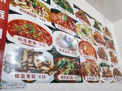 -聚福缘菜馆(隆昌路店)