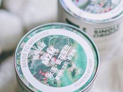 -UNIUNI(凯瑟琳广场店)